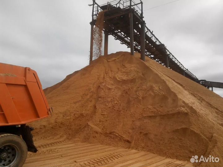 Песок намывной