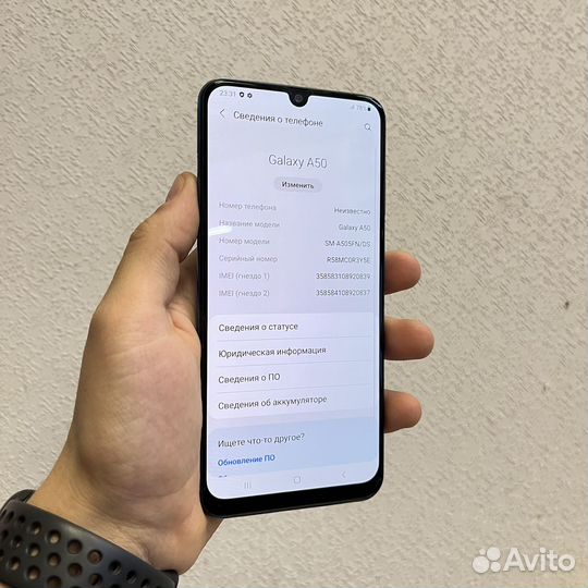 Samsung Galaxy A50, 4/64 ГБ