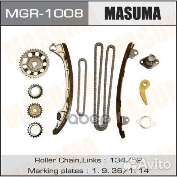 Комплект для замены цепи грм MGR-1008 Masuma