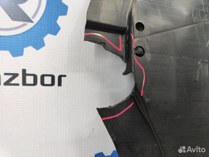 Защита днища кузова передняя левая Mazda Mazda 3