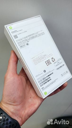 iPhone 15 Pro, 256 ГБ