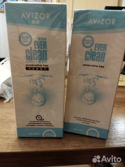 Пероксидный раствор, Avizor Ever Clean, 1 шт