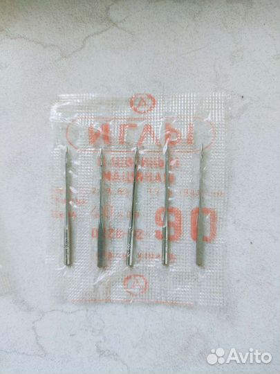 Иглы для швейных машин, СССР