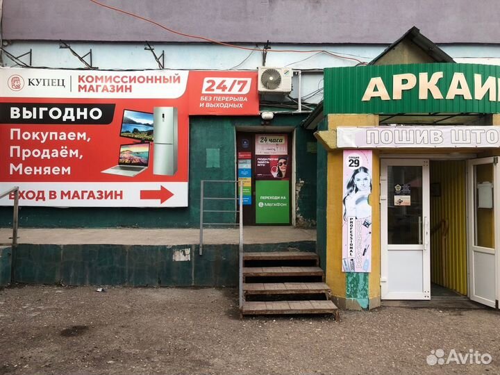 TECNO Pova Neo 3, 4/128 ГБ