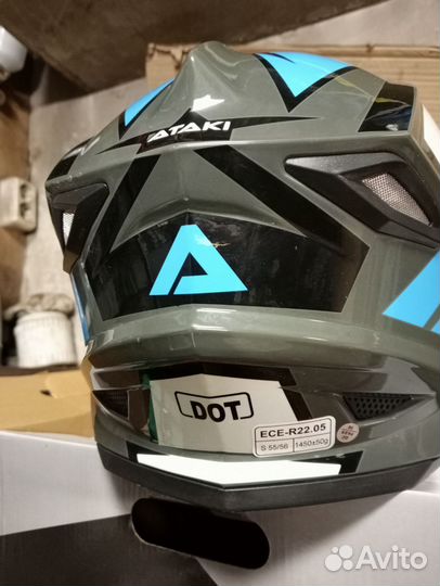 Мотошлем кроссовый бу
