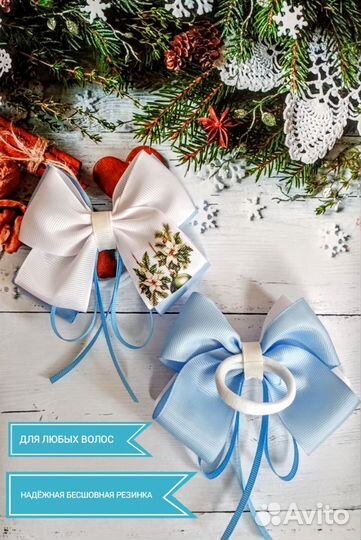 Бантики ручной работы