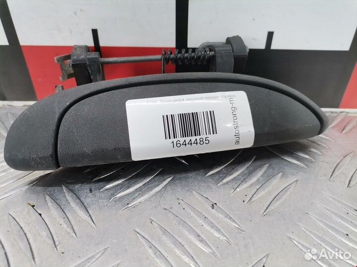 Ручка для Renault Clio 2