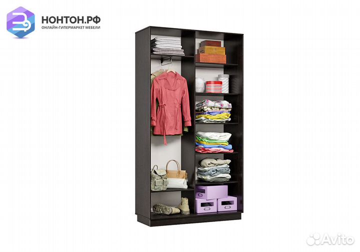 Шкаф-купе двухдверный Эридан мини венге