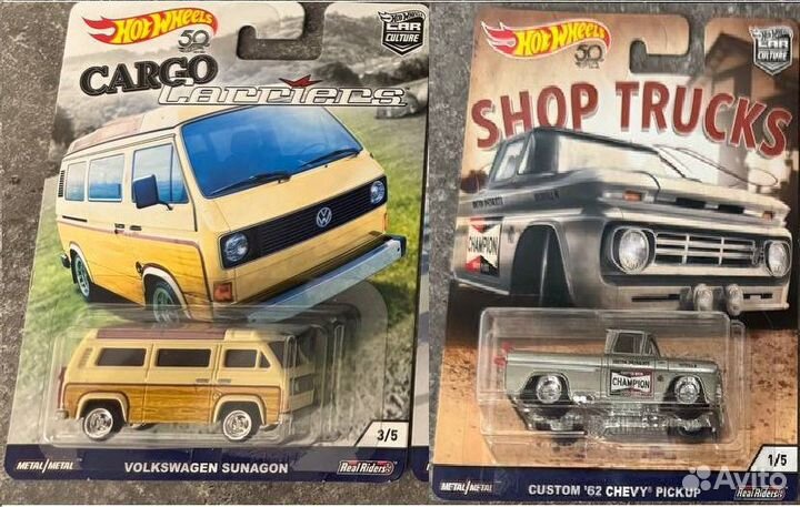 HW Сунагон Пикап