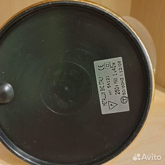 Лампа настольная 2 штуки