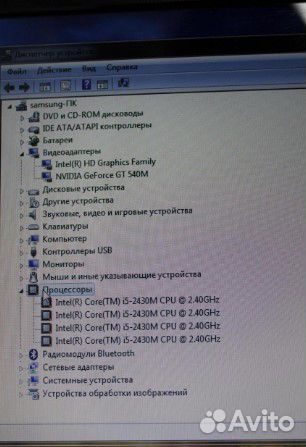 Игровой samsung RC530 Core i5/6GB/Видеокарта 2GB
