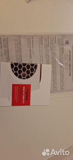 Маникюрный пылесос