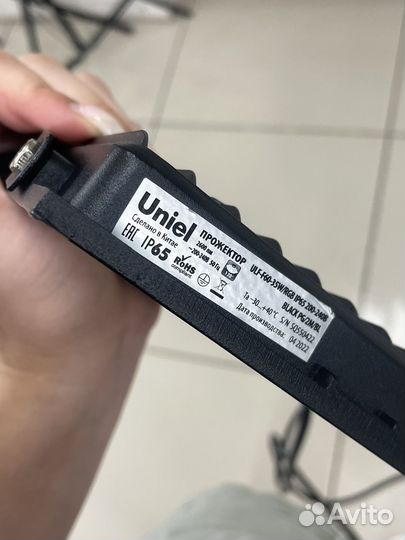 Цветной видеосвет, прожектор цветной