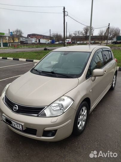 Трансфер в аэропорт, межгород