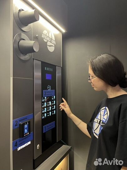 Кофемашина jofemar Bluetec G23 (Испания)