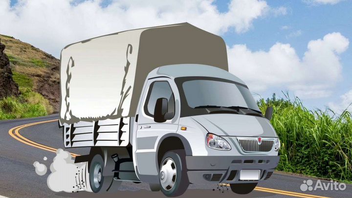 Водитель-экспедитор