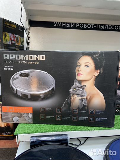 Робот-пылесос Redmond rv-r500