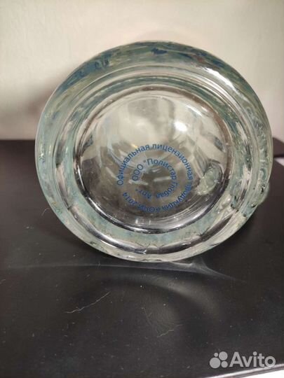 Кружка пивная Сочи 2014