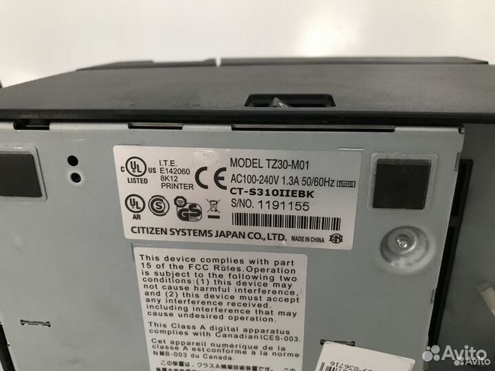 Принтер чеков Citizen TZ30-M01 20 штук