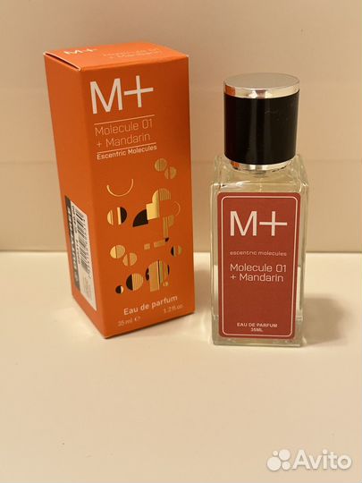 Molecules 01 mandarin