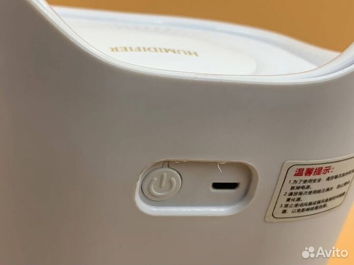 С дефектом 82676 Увлажнитель воздуха