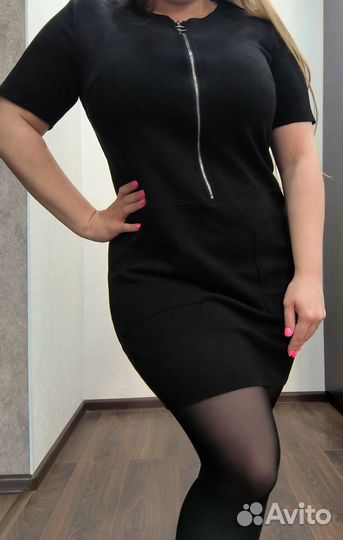 Вещи пакетом 46-48