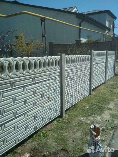 Разнорабочий