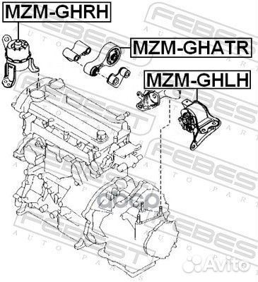 Подушка двс левая Mazda 6 GH 08-13 mzmghlh