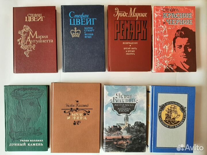 Книги исторические, классика, детективы, словари