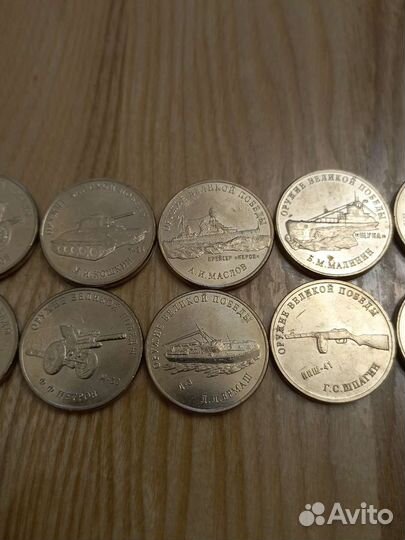 Купюра 100 FIFA 2018