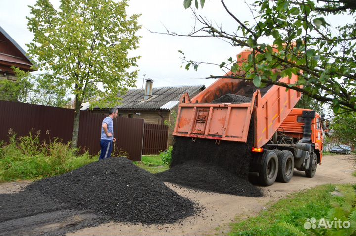 Опгс маз
