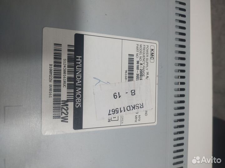 Магнитола kia sportage 3