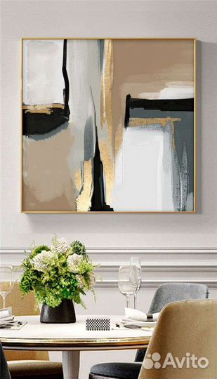 Картина большая интерьерная абстракция в наличии