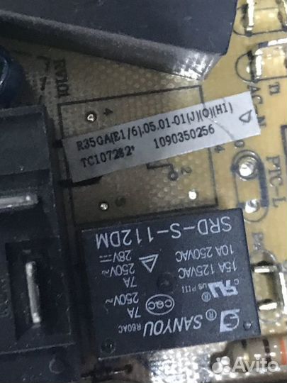 Плата внутреннего блока R35GA. Новая