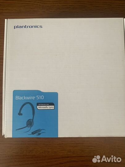 Plantronics Blackwire 510