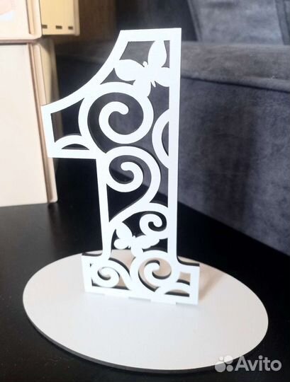 Свадебная атрибутика