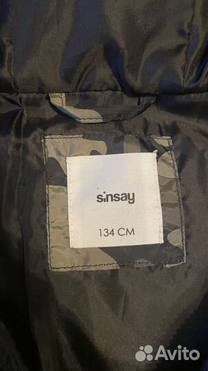 Одним пакетом вещи на мальчика на рост 134 см