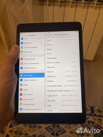iPad mini 2 (retina) 16 gb + SIM