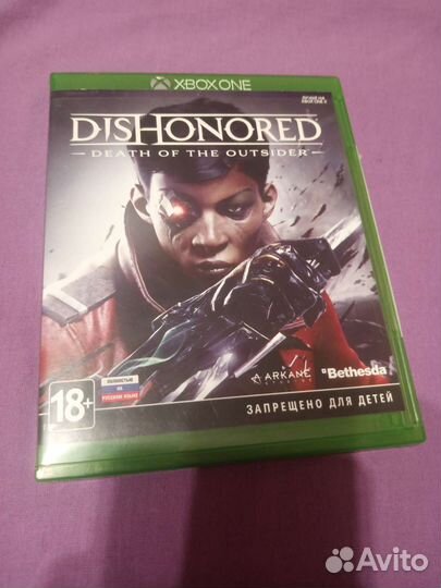 Dishonored death of the outsider