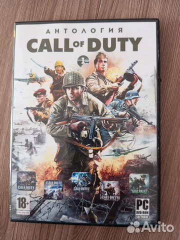 Компьютерная игра