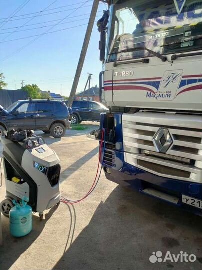 Ремонт автокондиционеров