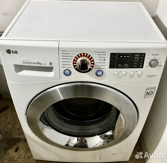 LG 6кг в идеальном состоянии