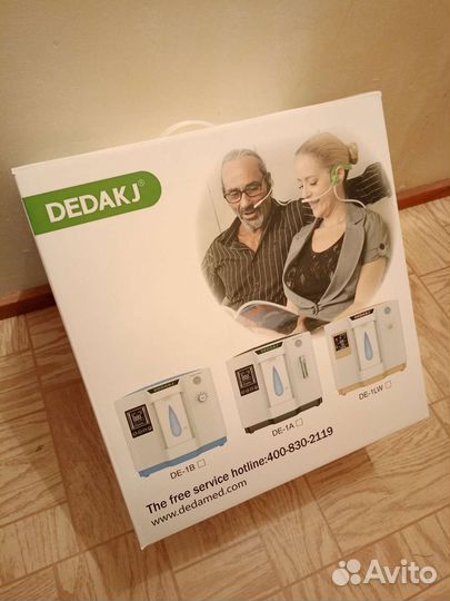 Кислородный концентратор Dedakj