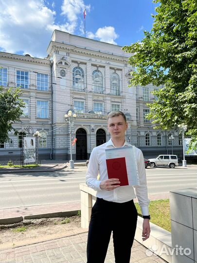 Репетитор по физике и математике, ОГЭ, ВПР, ЕГЭ