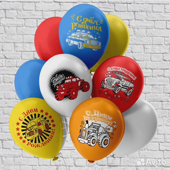 Воздушные шары С Днем рождения 25 шт