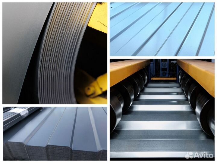 Профлист н60 / любая волна / профнастил оптом