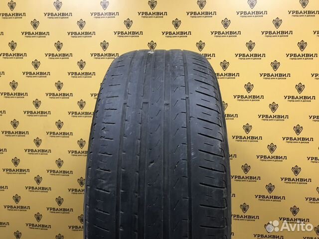 Pirelli Cinturato P7 245/50 R18 100W