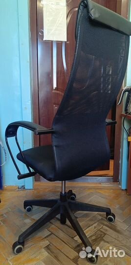 Офисное кресло бу