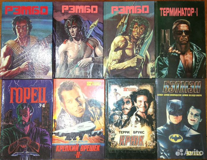 Книги из серий Зарубежный детектив, Бестселлеры