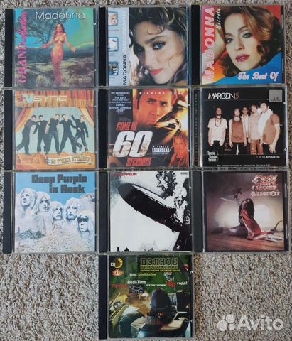 CD диски аудио